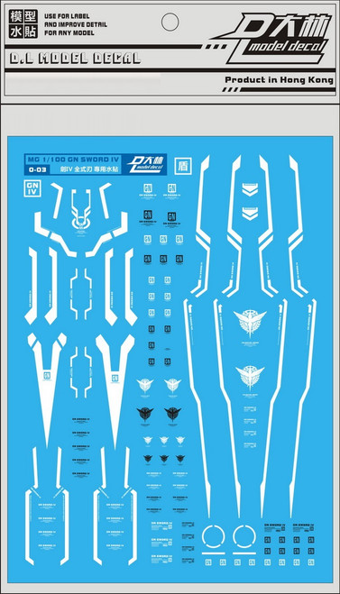 MG GN4 Sword