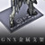 Action Base for MG GN-X