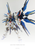 MGEX Strike Freedom (delpi ver.) (Gold)