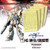 HG BKS Cal.Re-A Masking Set