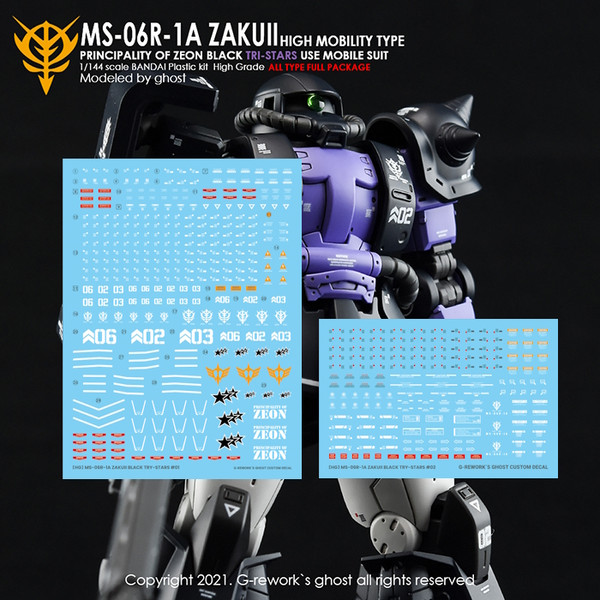 HG MS-06R-1A Zaku II (Black Tri-Star)