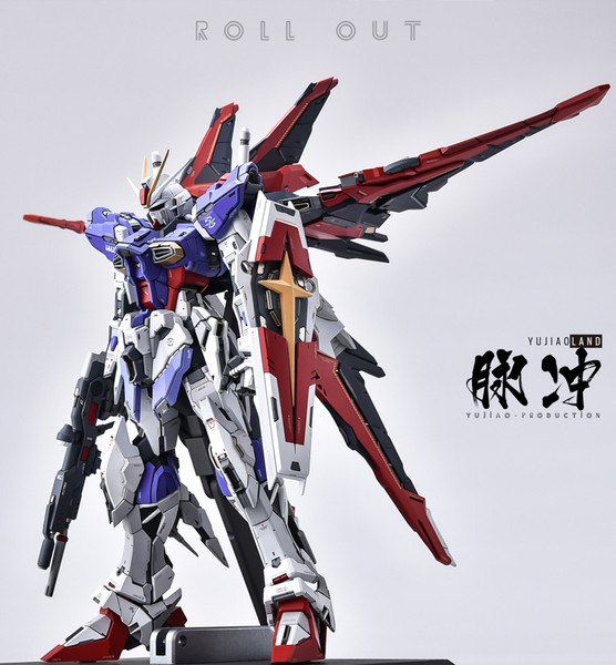 MG Force Impulse Conversion Kit