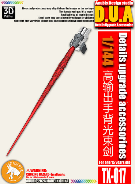 1/144 Hand Beam Saber for RX-78-2