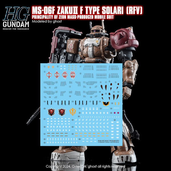 HG MS-06F Zaku II F Type Solari
