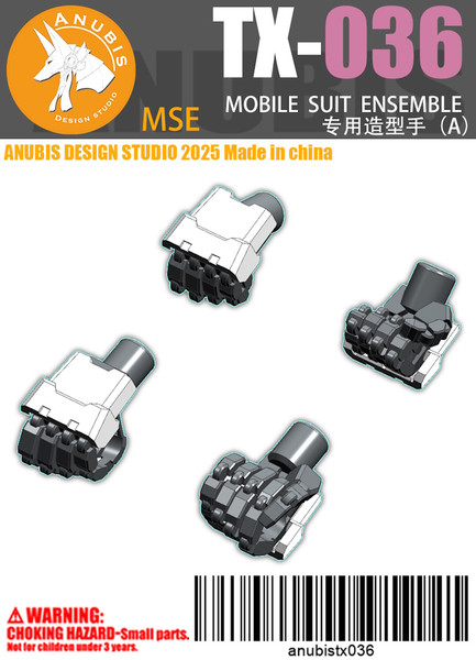 Mobile Suit Ensemble Hand Manipulator