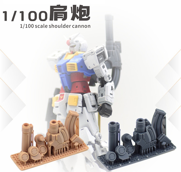 FatCat RX-78-2 Shoulder Cannon Detail Upgrade Set