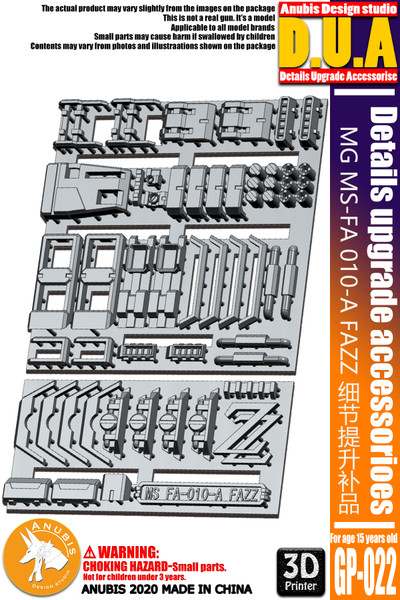 MG Fazz ver.Ka Detail Upgrade Set