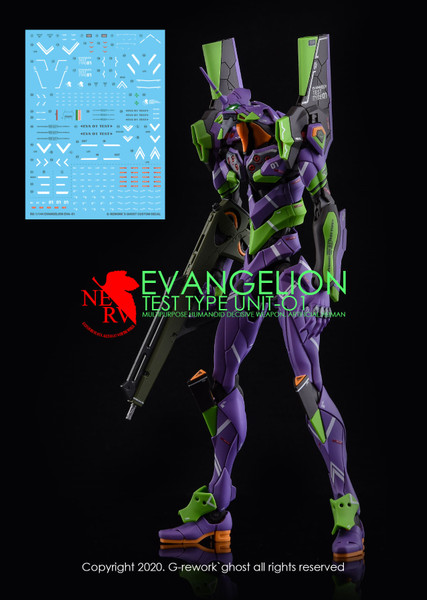 RG Evangelion Unit-01 (grework ver.)