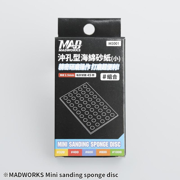 Mini Sanding Sponge