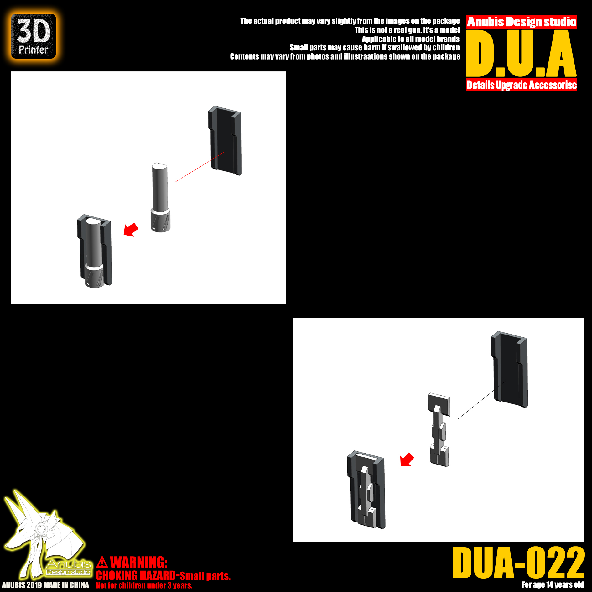 dua-022-2.jpg