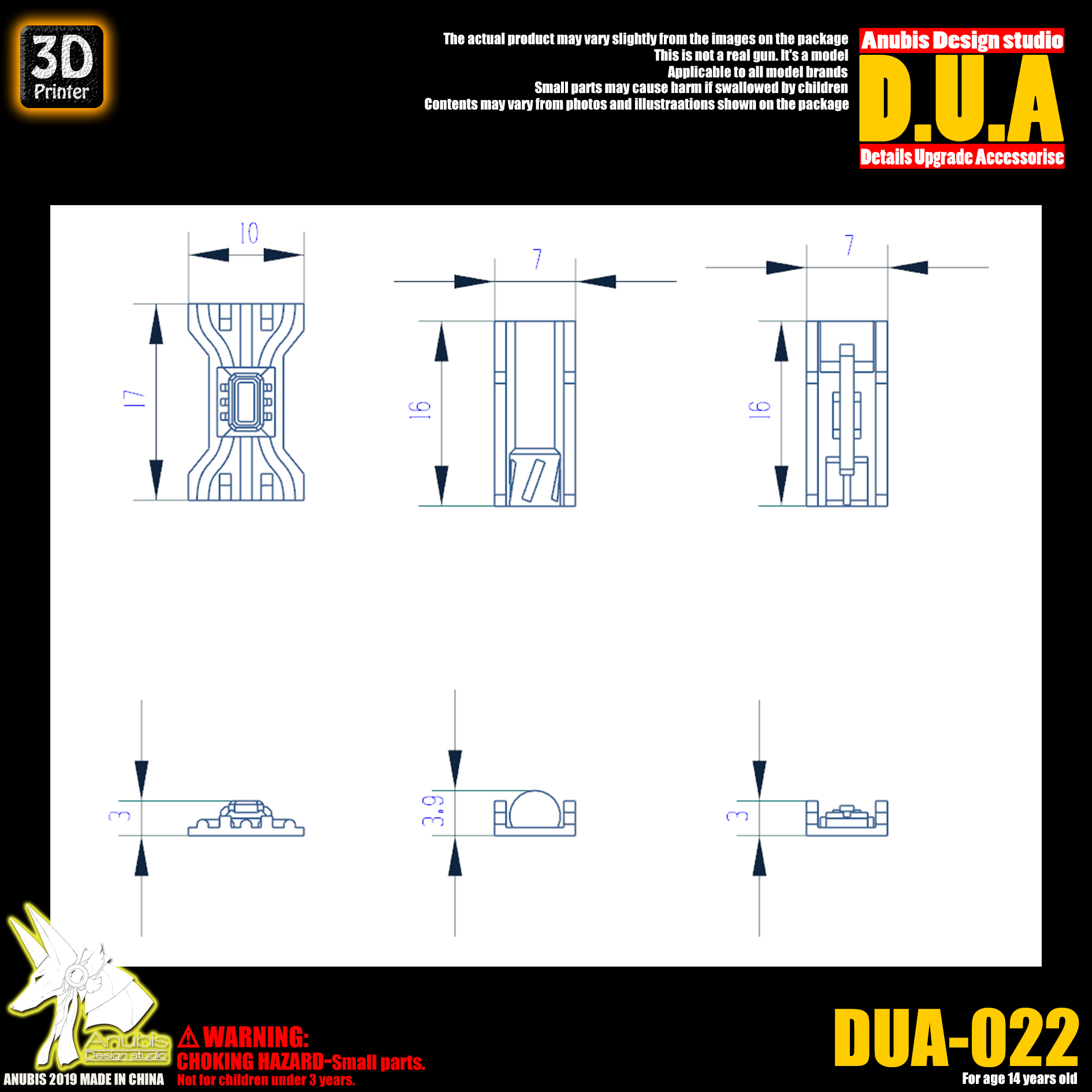 dua-022-3.jpg