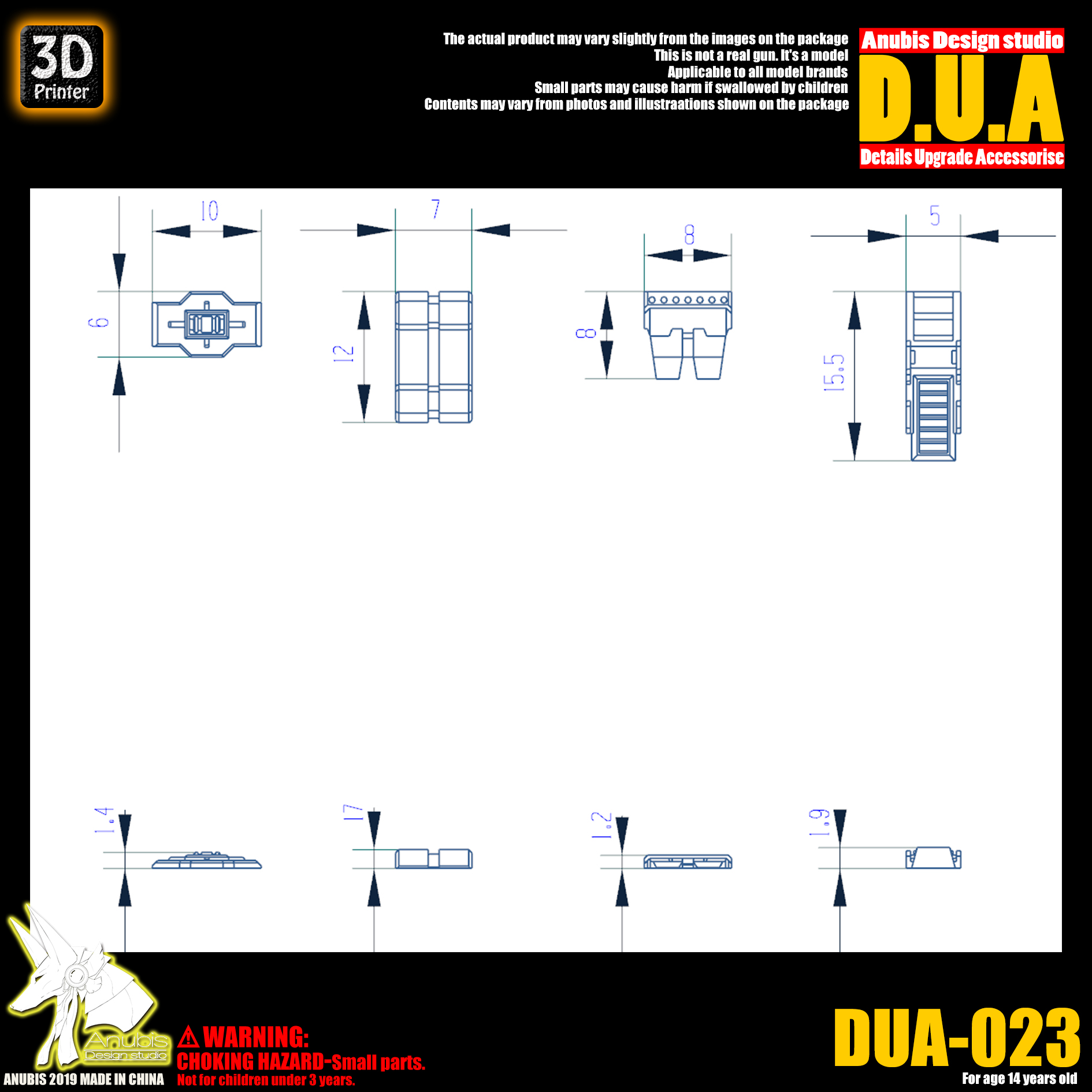 dua-023-5.jpg