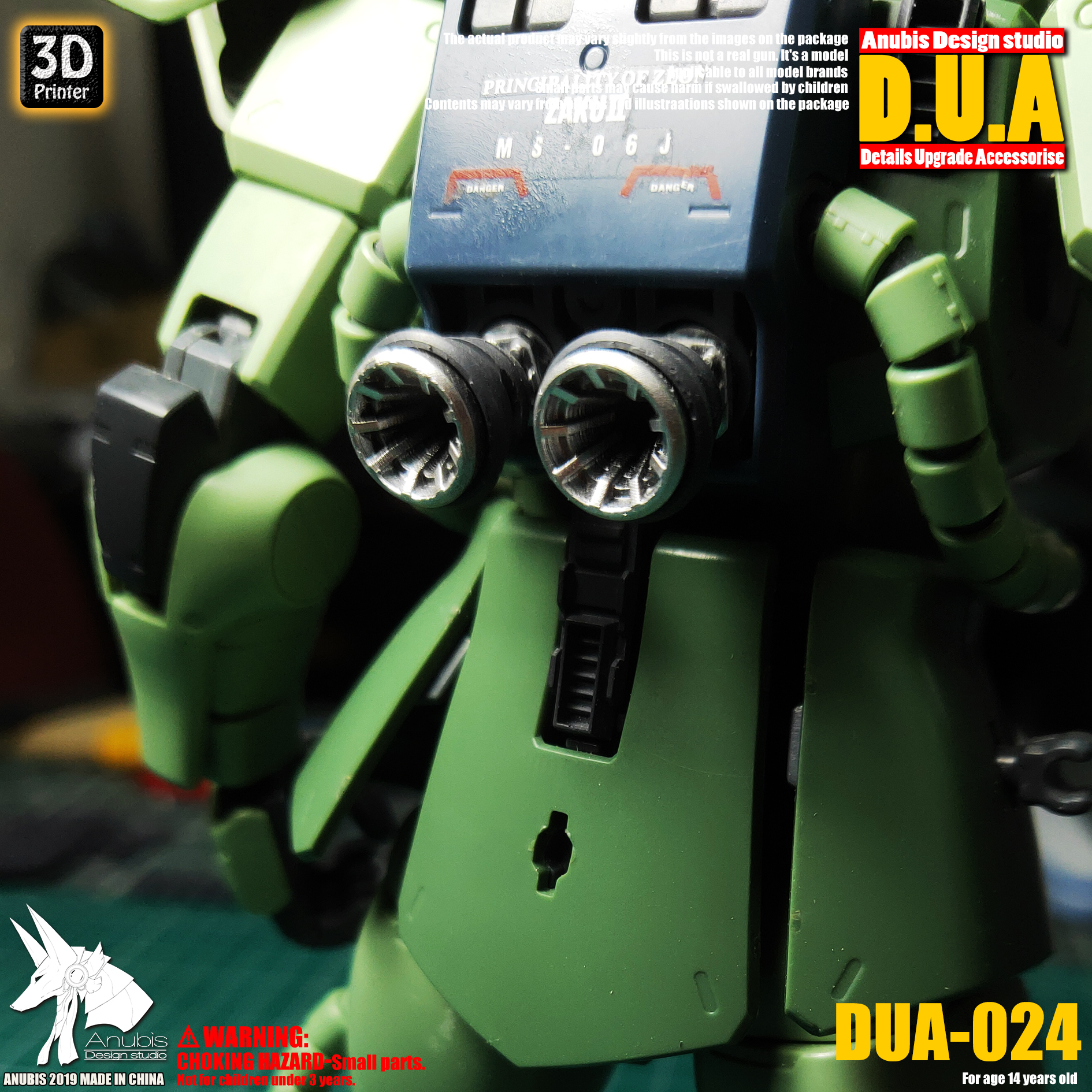 dua-024-3.jpg