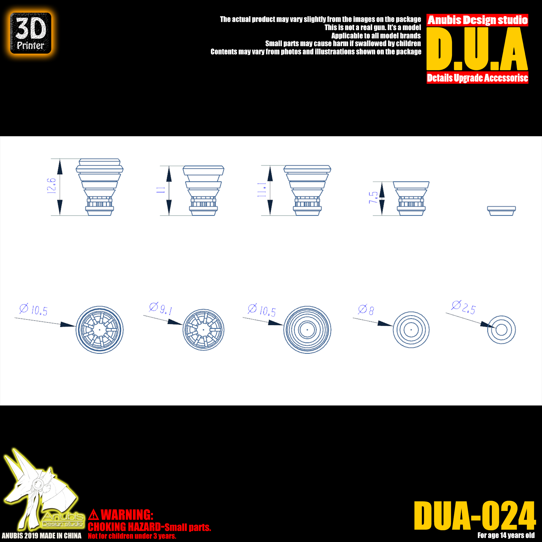 dua-024-4.jpg