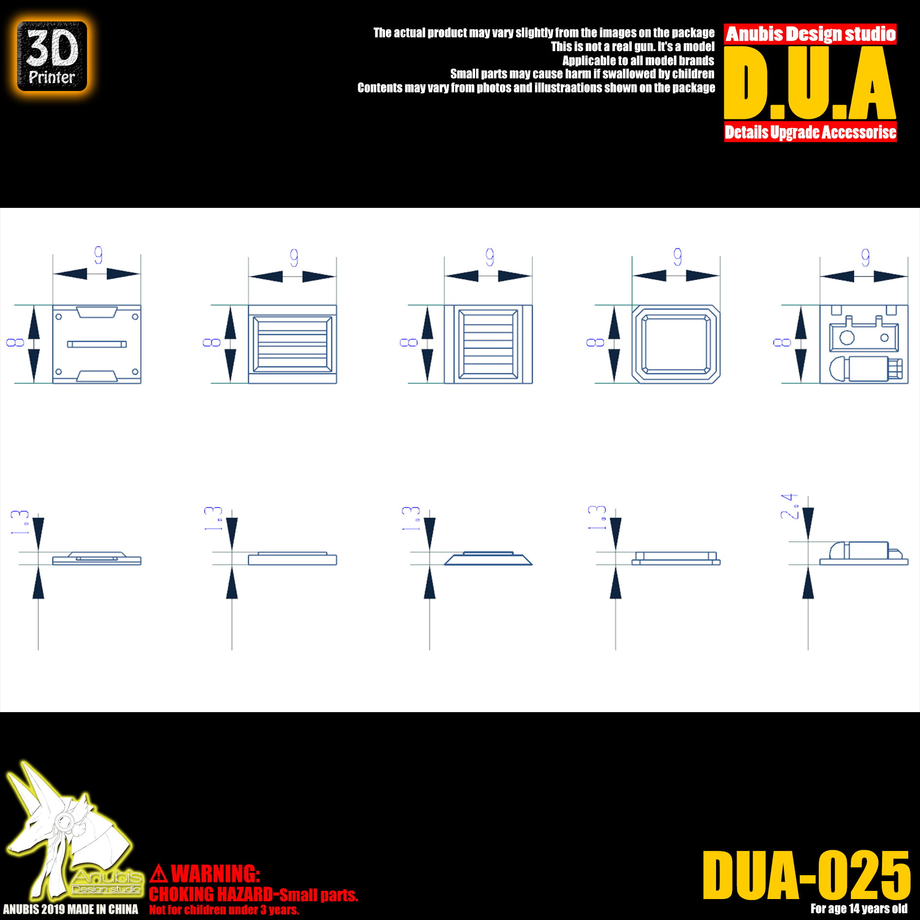 dua-025-2.jpg