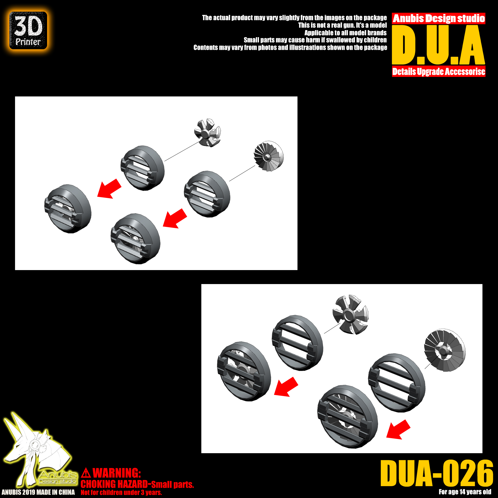 dua-026-2.jpg