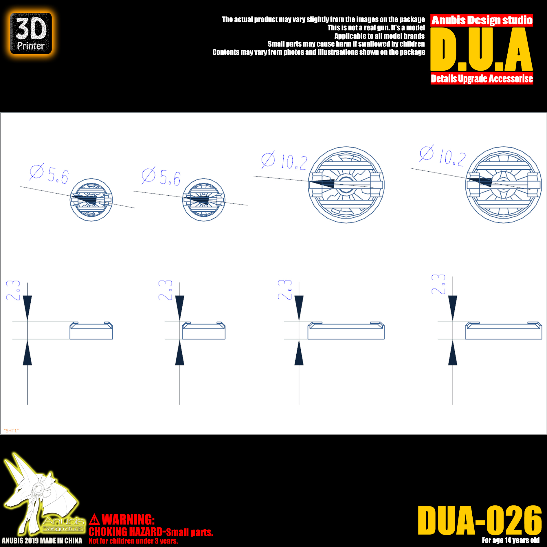 dua-026-4.jpg