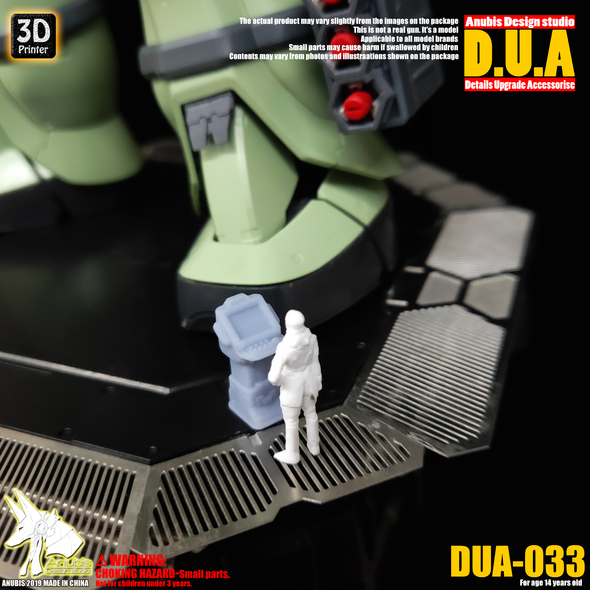 dua-033-3.jpg