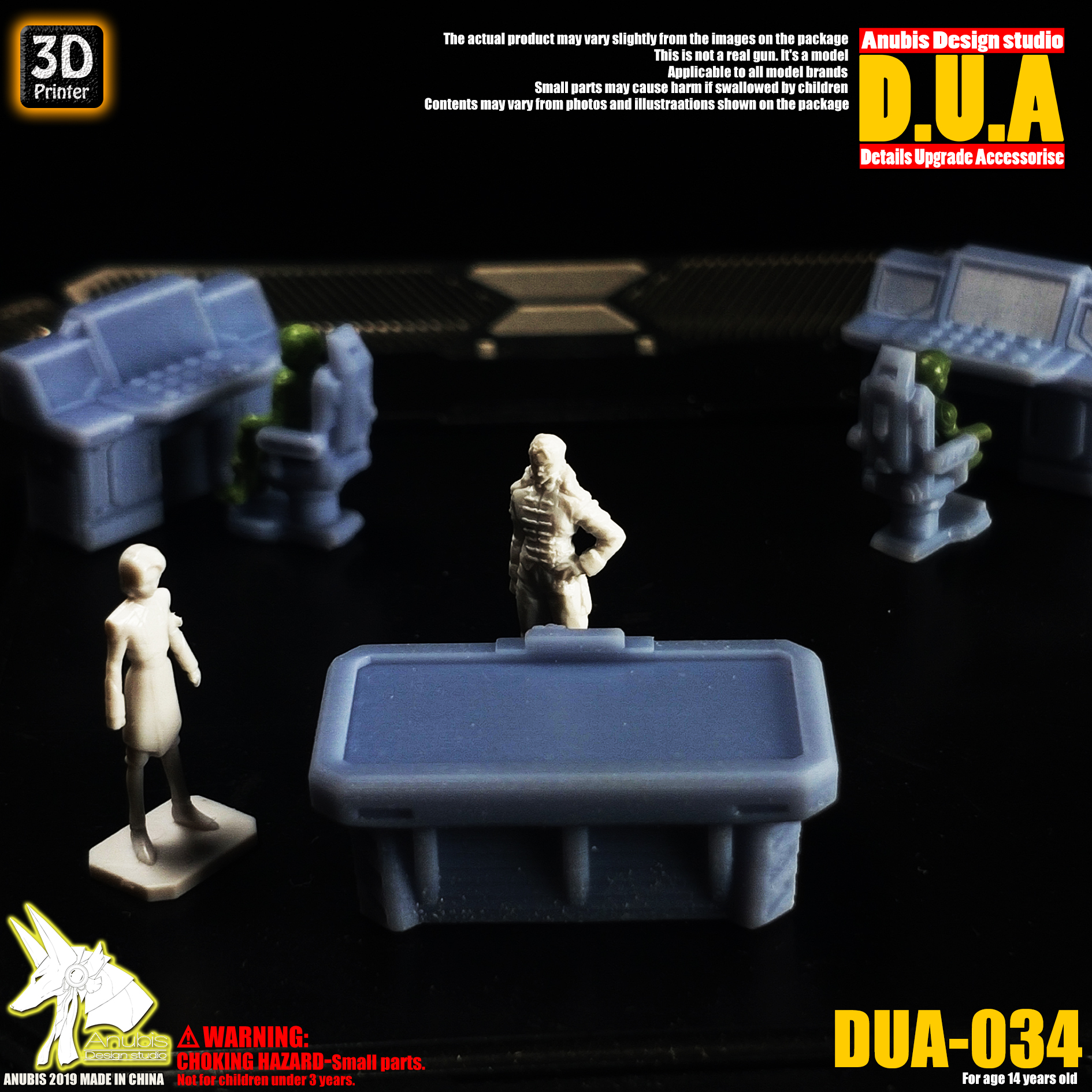 dua-034-2.jpg