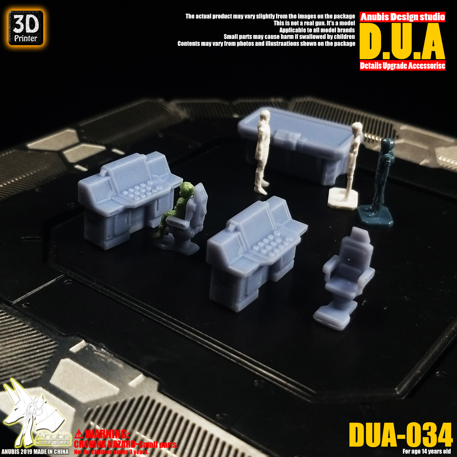 dua-034-3.jpg