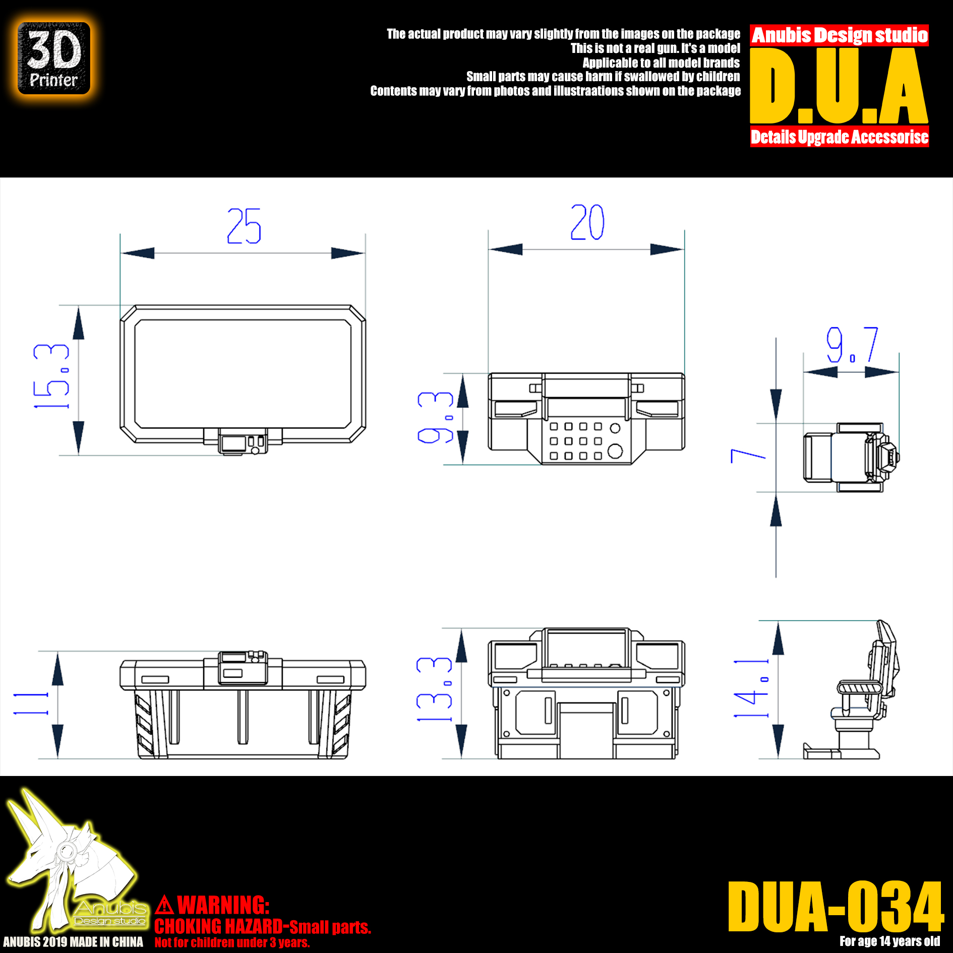 dua-034-4.jpg