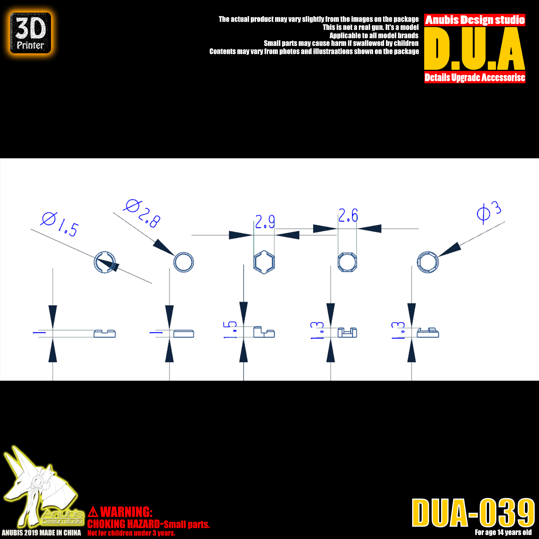 dua-039-3.jpg