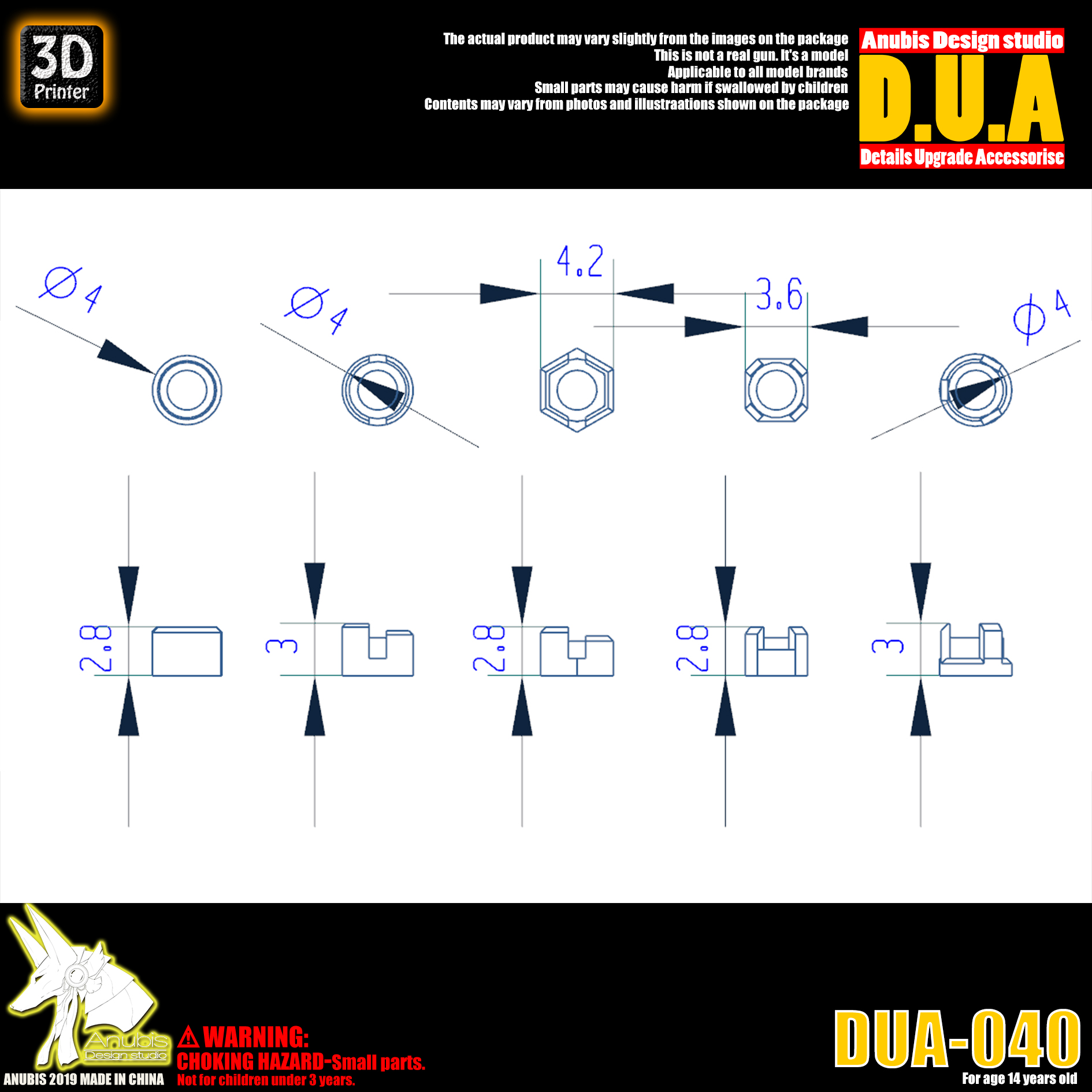 dua-040-4.jpg