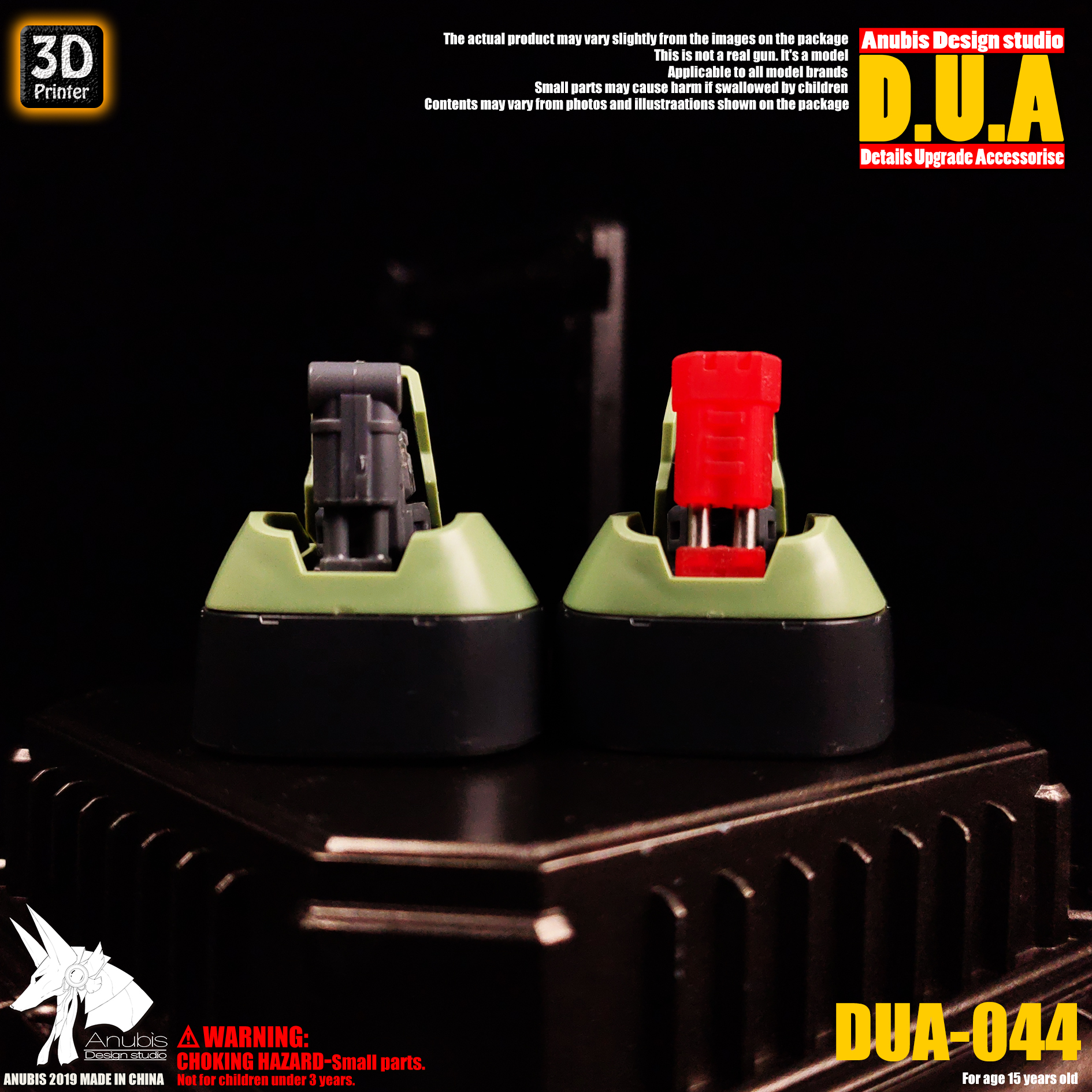 dua-044-2.jpg