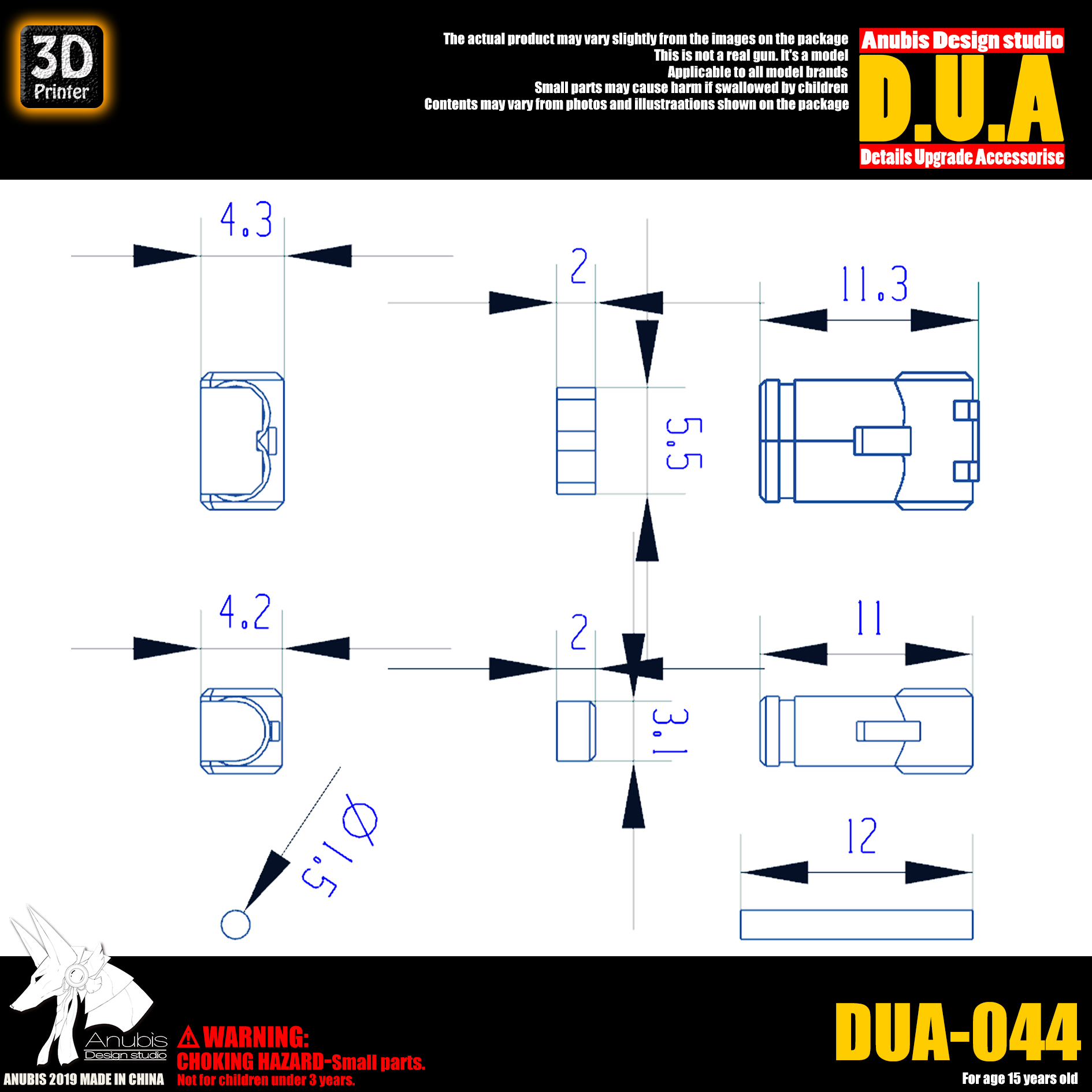 dua-044-4.jpg