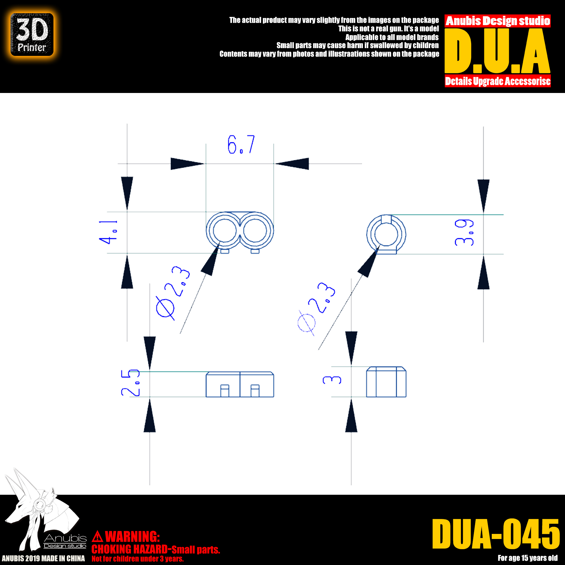 dua-045-3.jpg