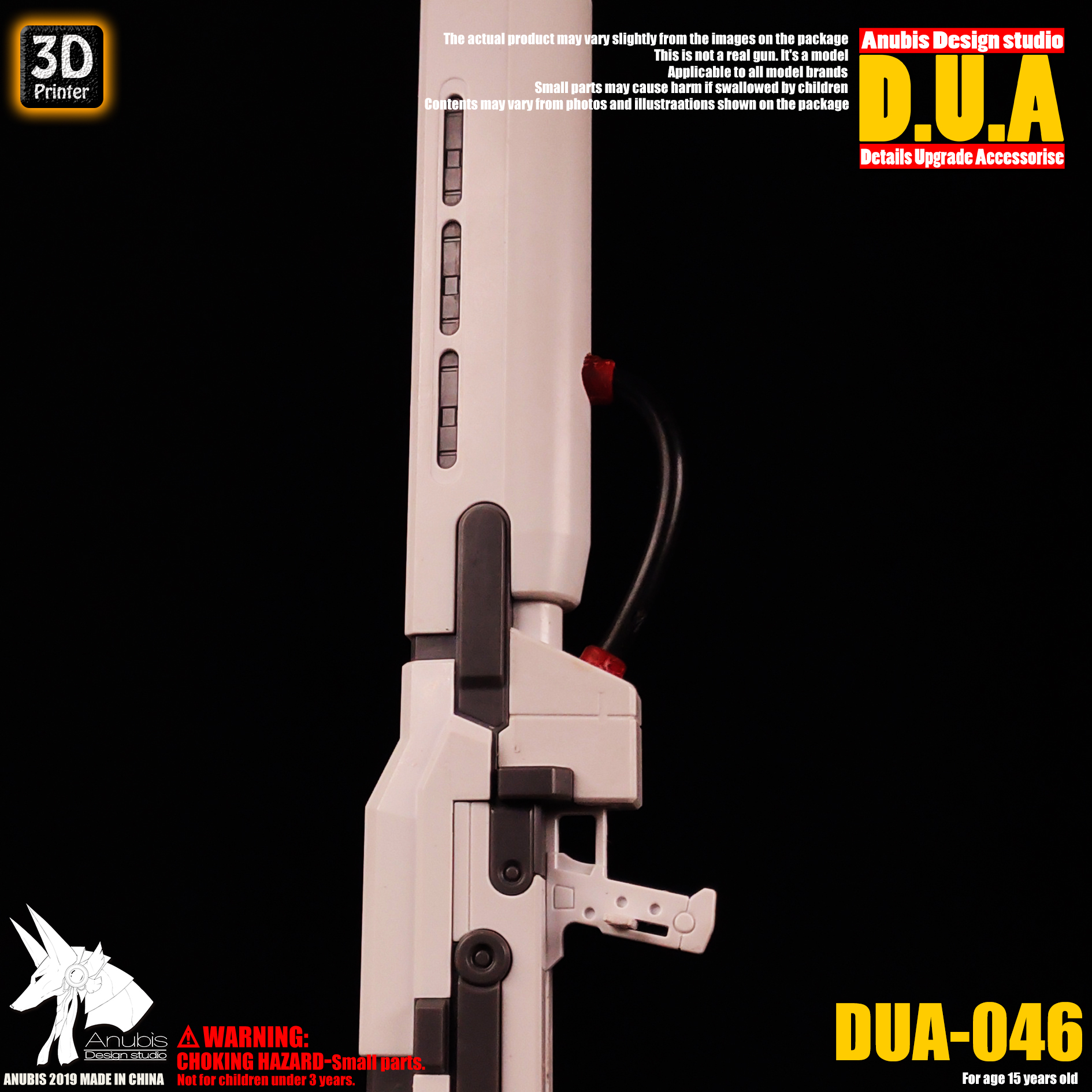 dua-046-2.jpg