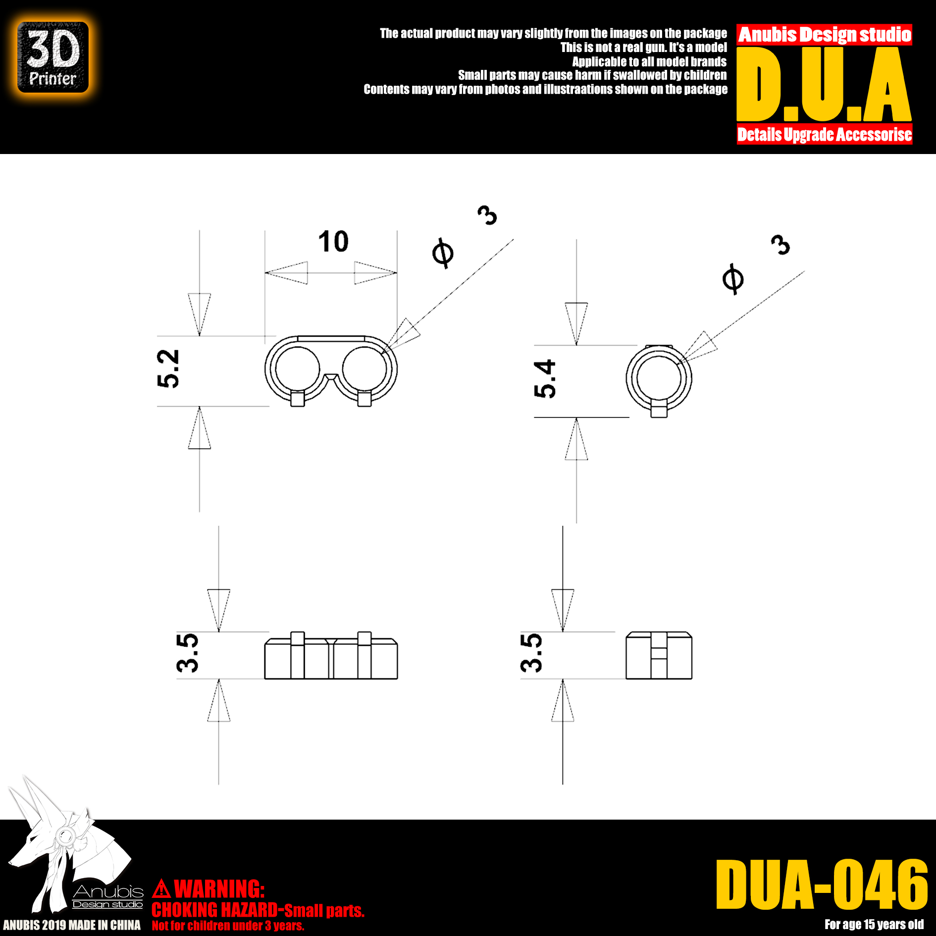 dua-046-4.jpg