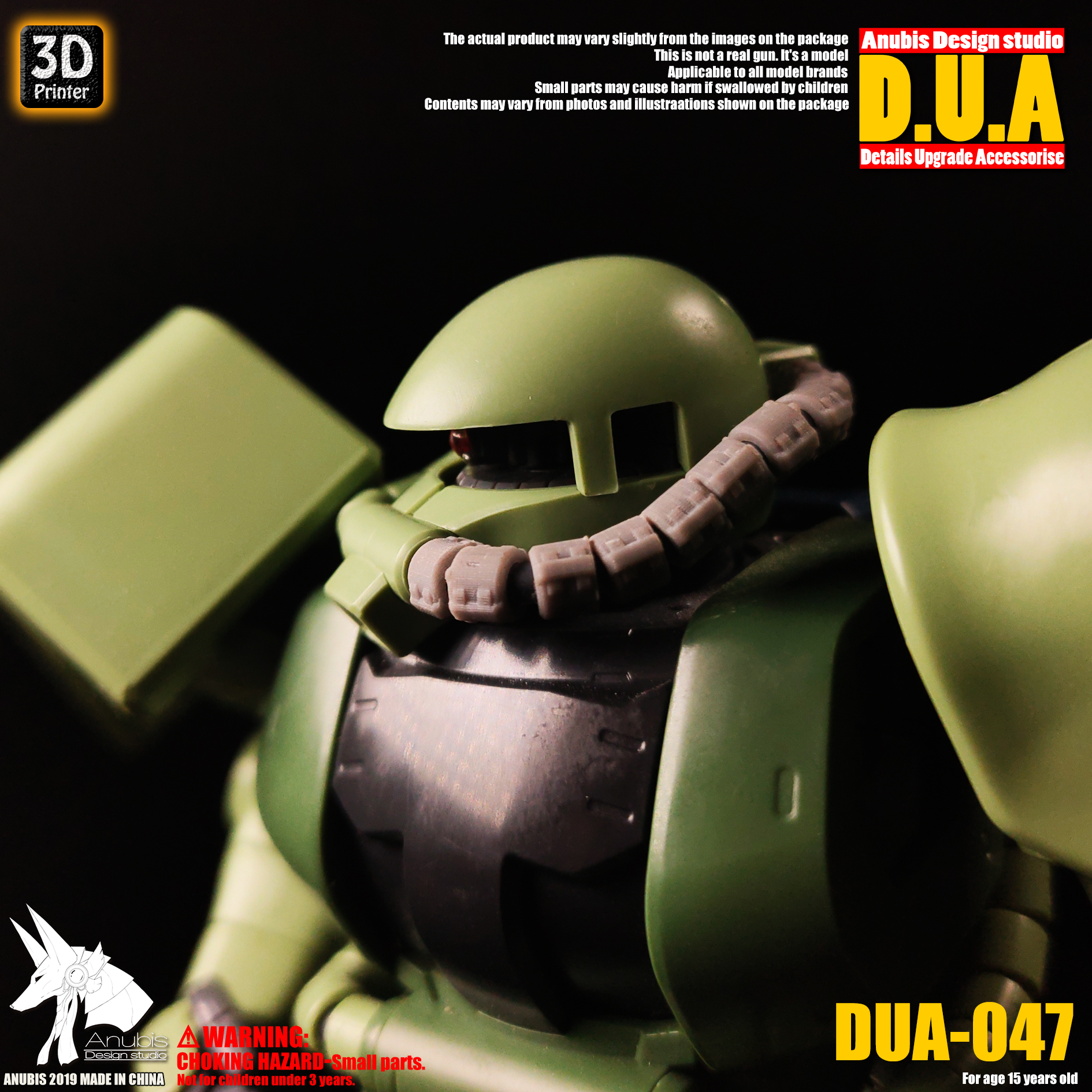 dua-047-3.jpg