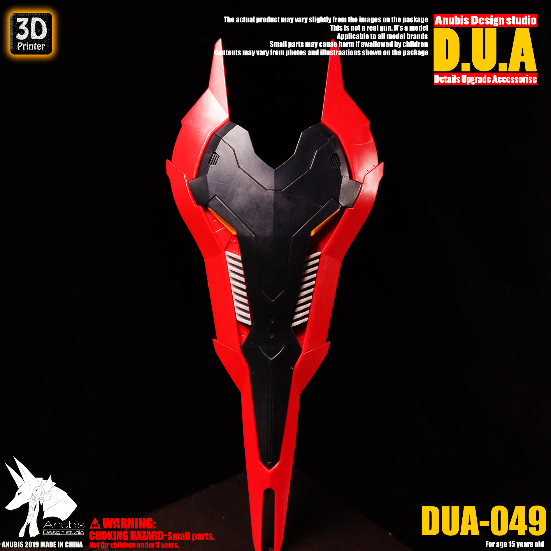 dua-049-3.jpg