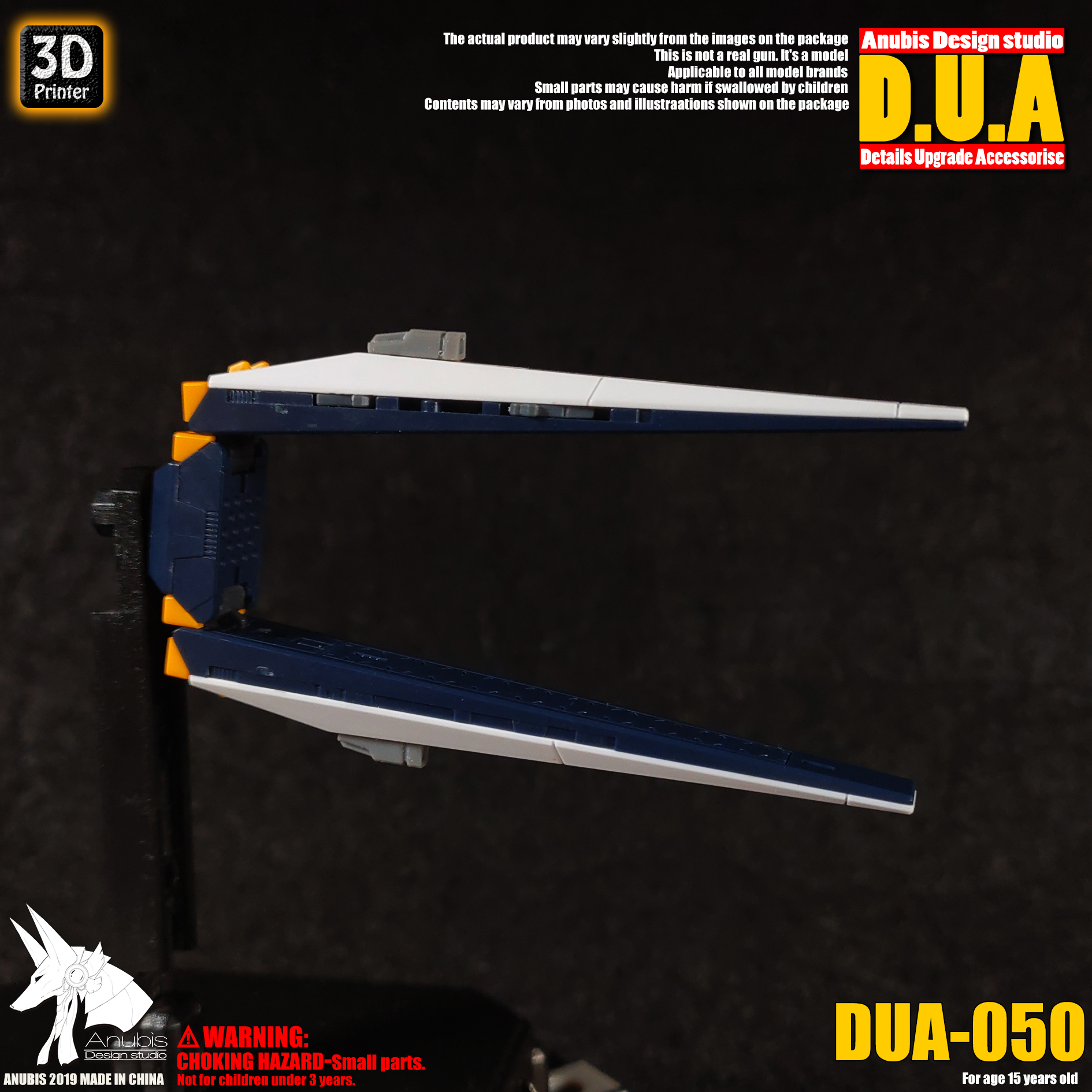 dua-050-2.jpg