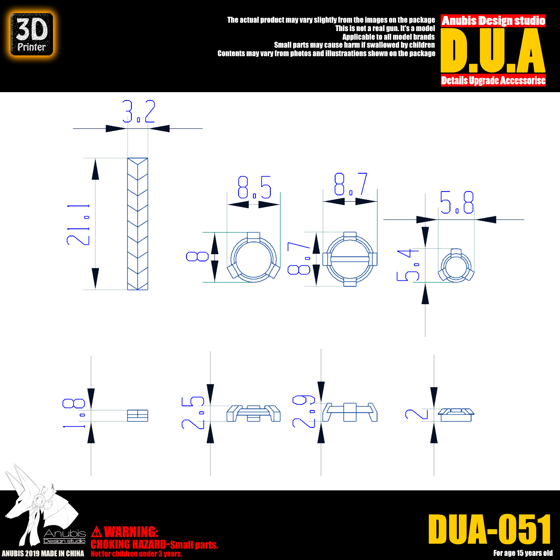 dua-051-5.jpg