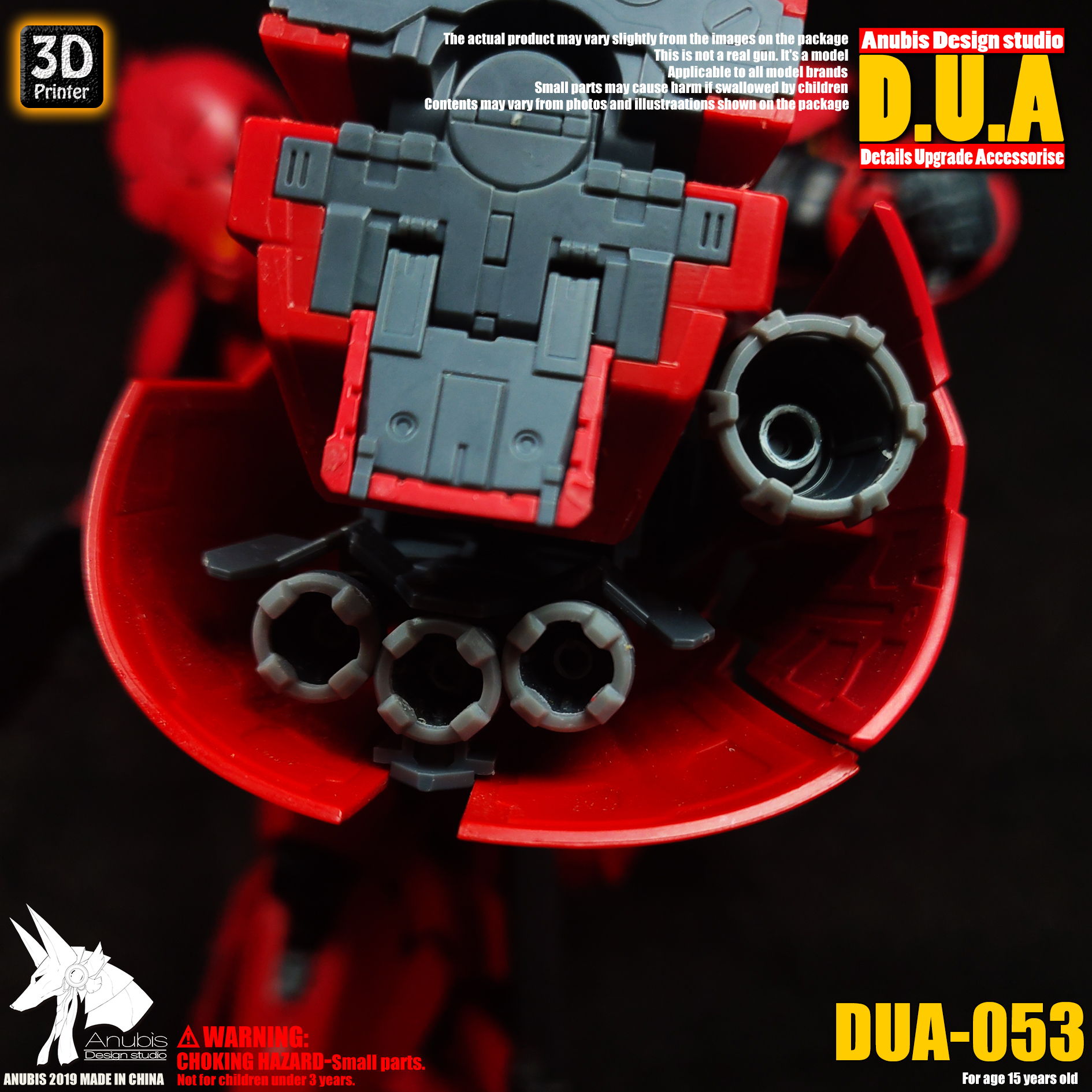 dua-053-2.jpg