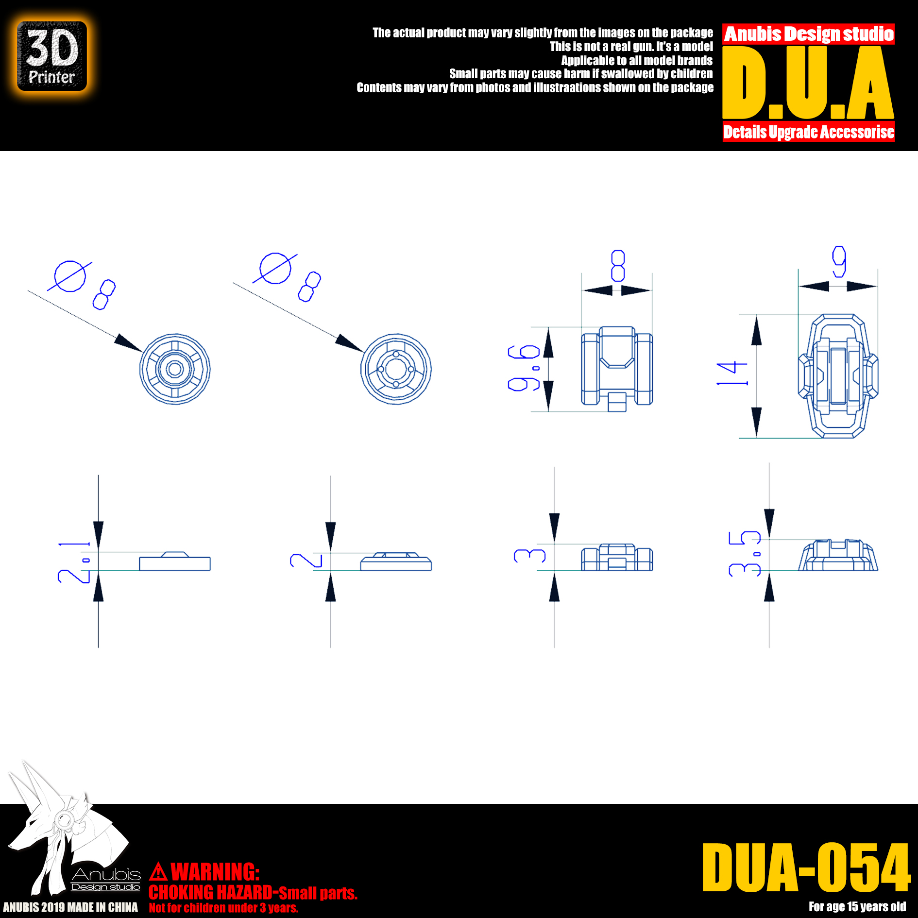 dua-054-2.jpg