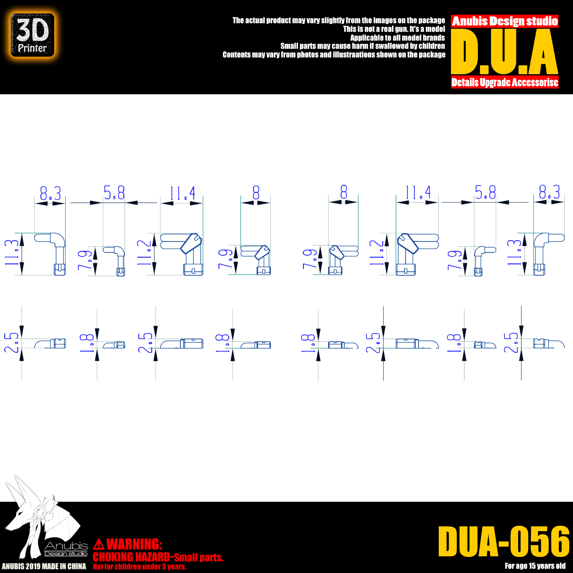 dua-056-3.jpg