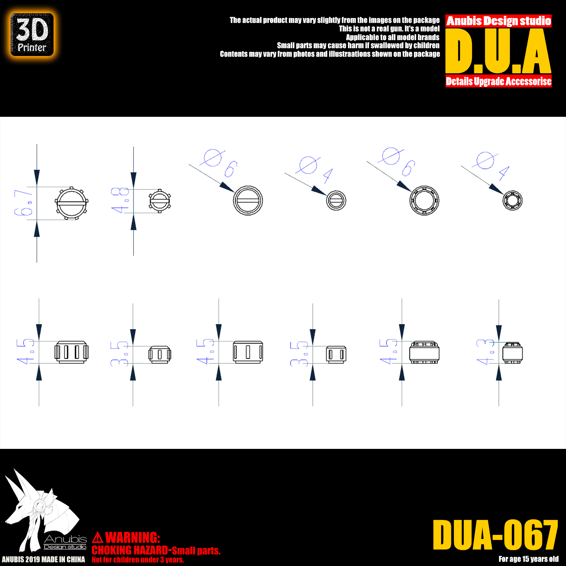 dua-067-3.jpg