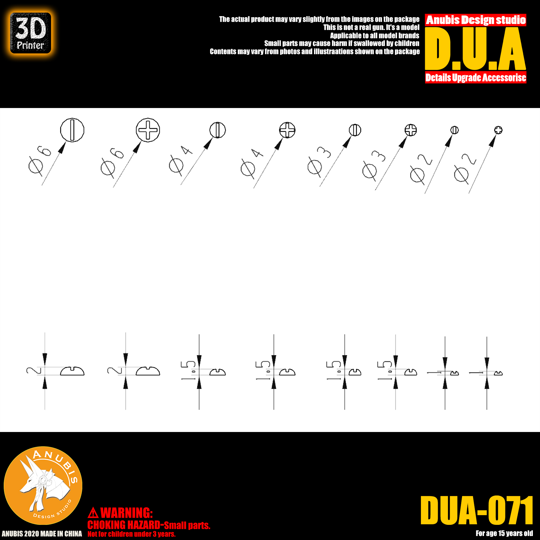 dua-071-3.jpg