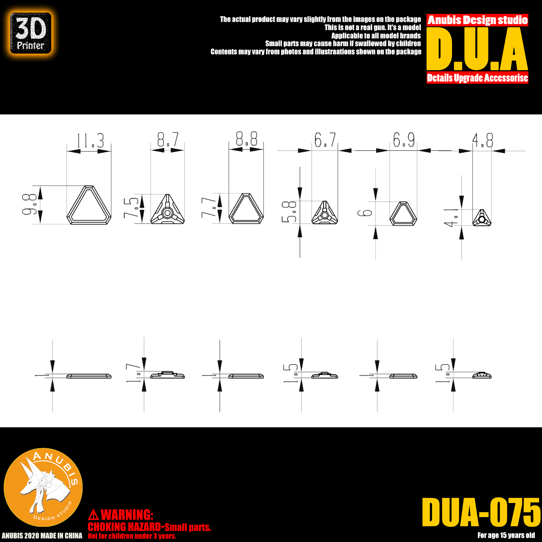 dua-075-3.jpg