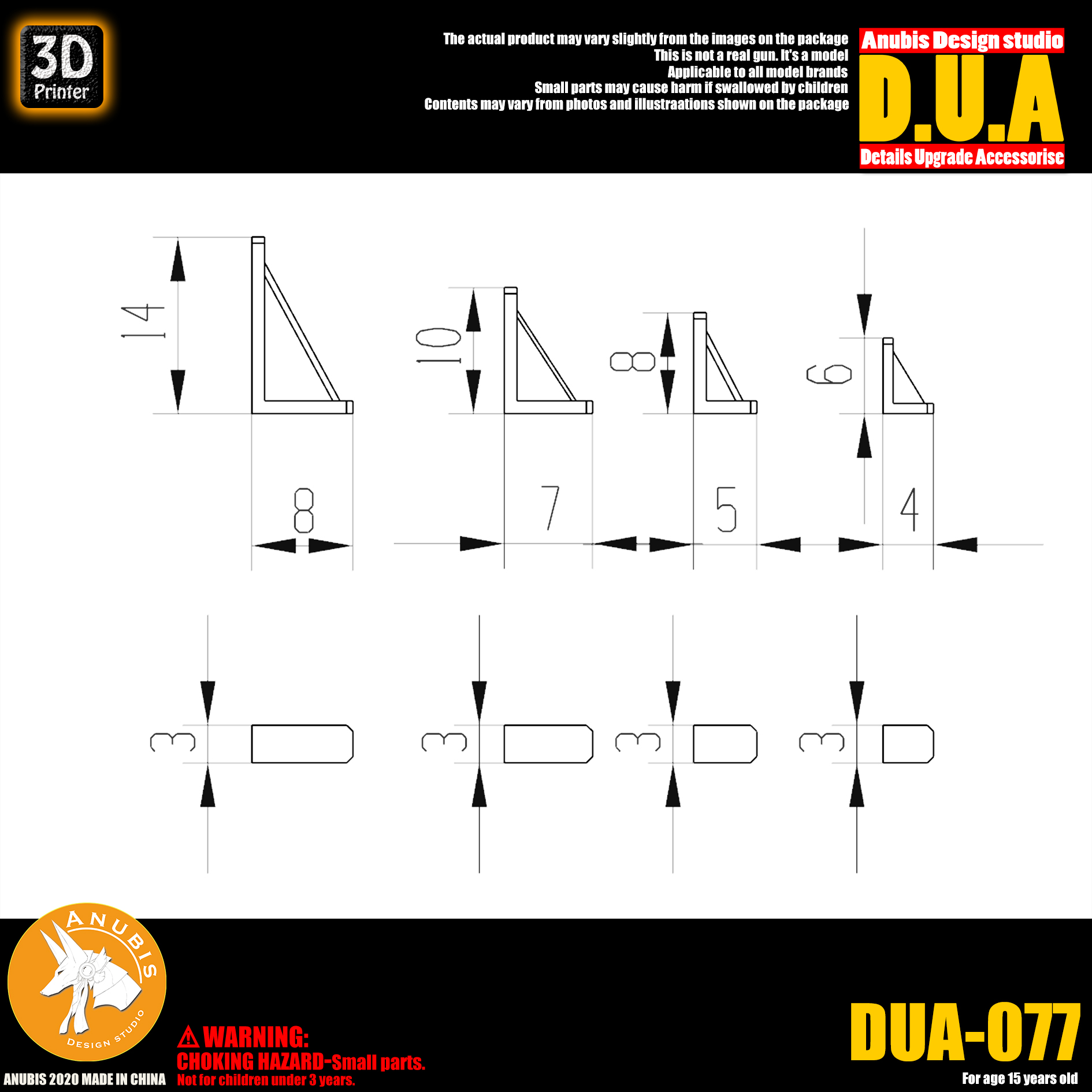 dua-077-2.jpg