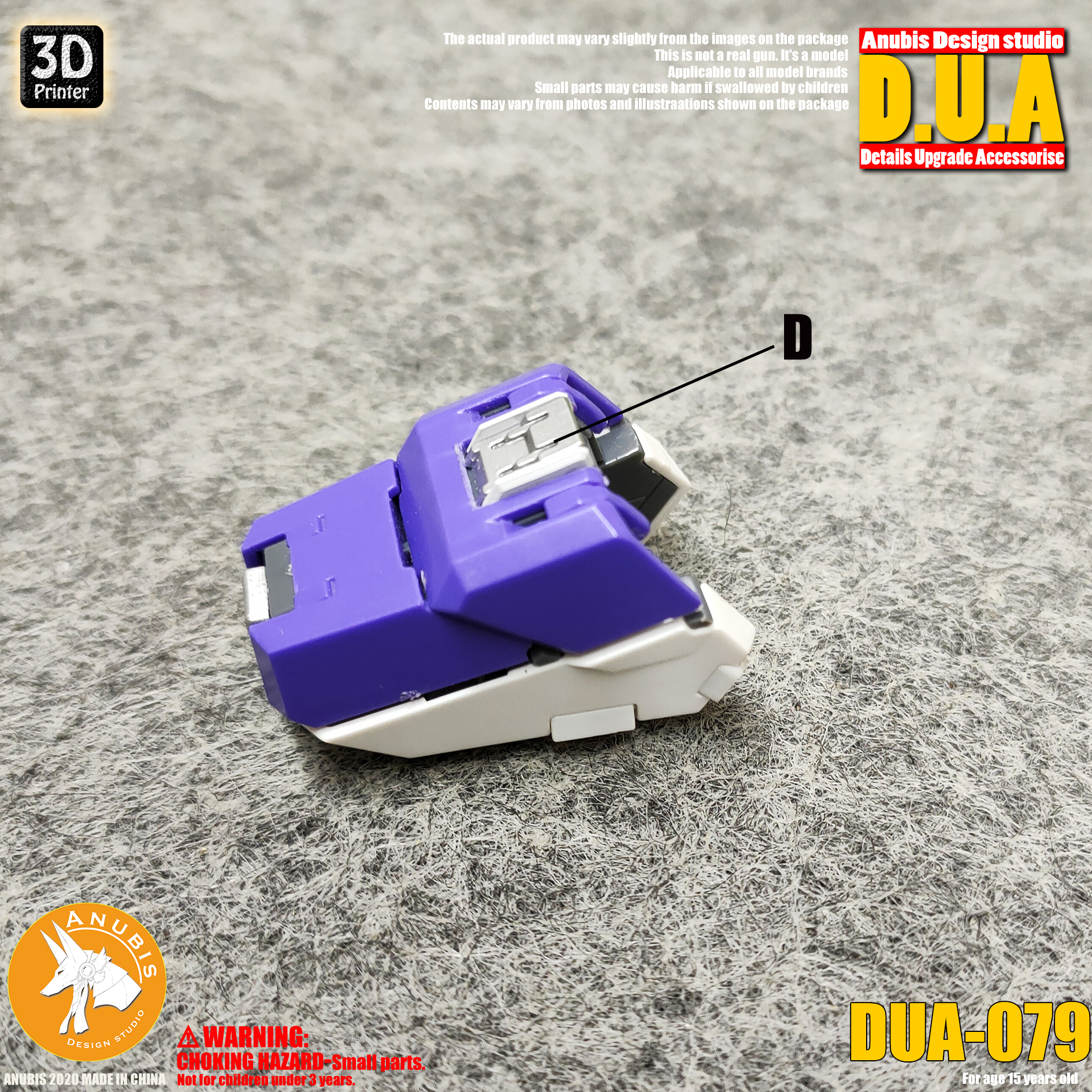 dua-079-1.jpg