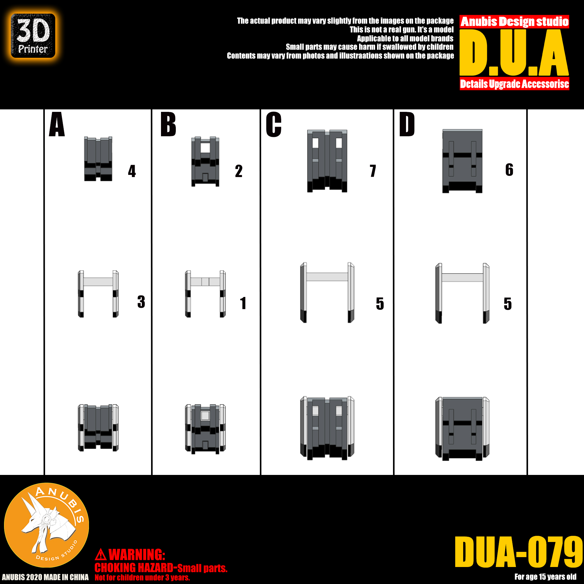 dua-079-3.jpg