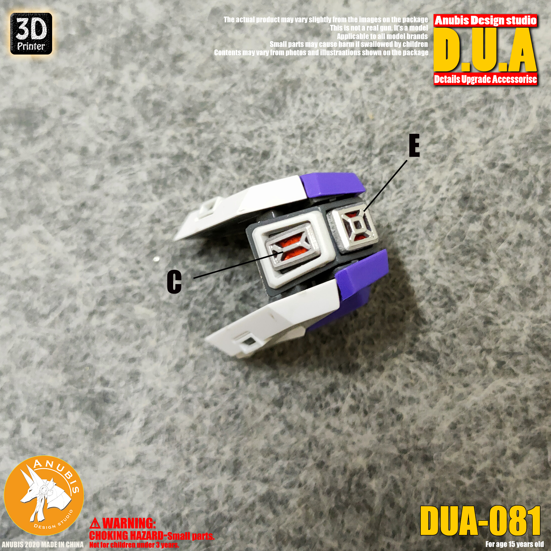 dua-081-1.jpg