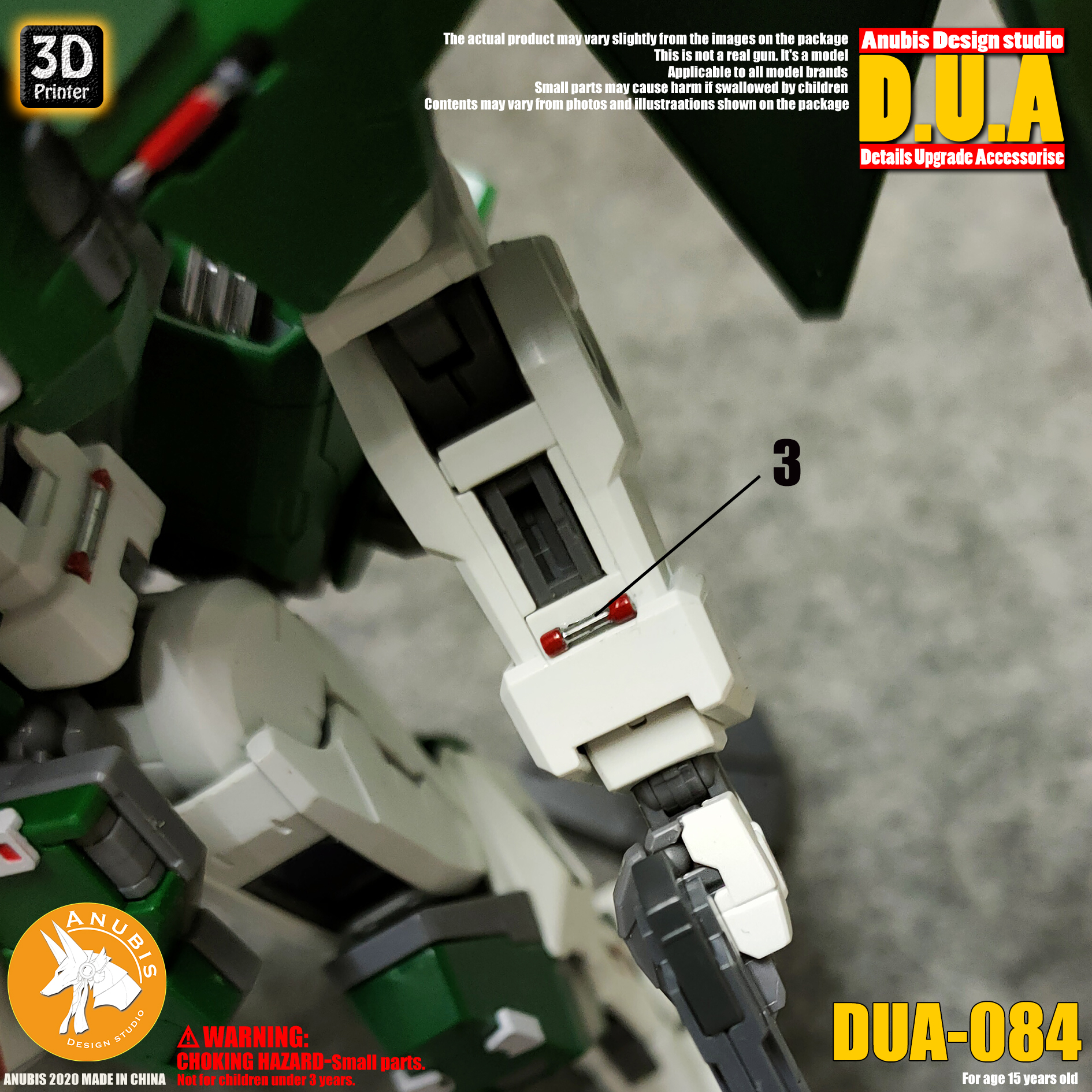 dua-084-1.jpg