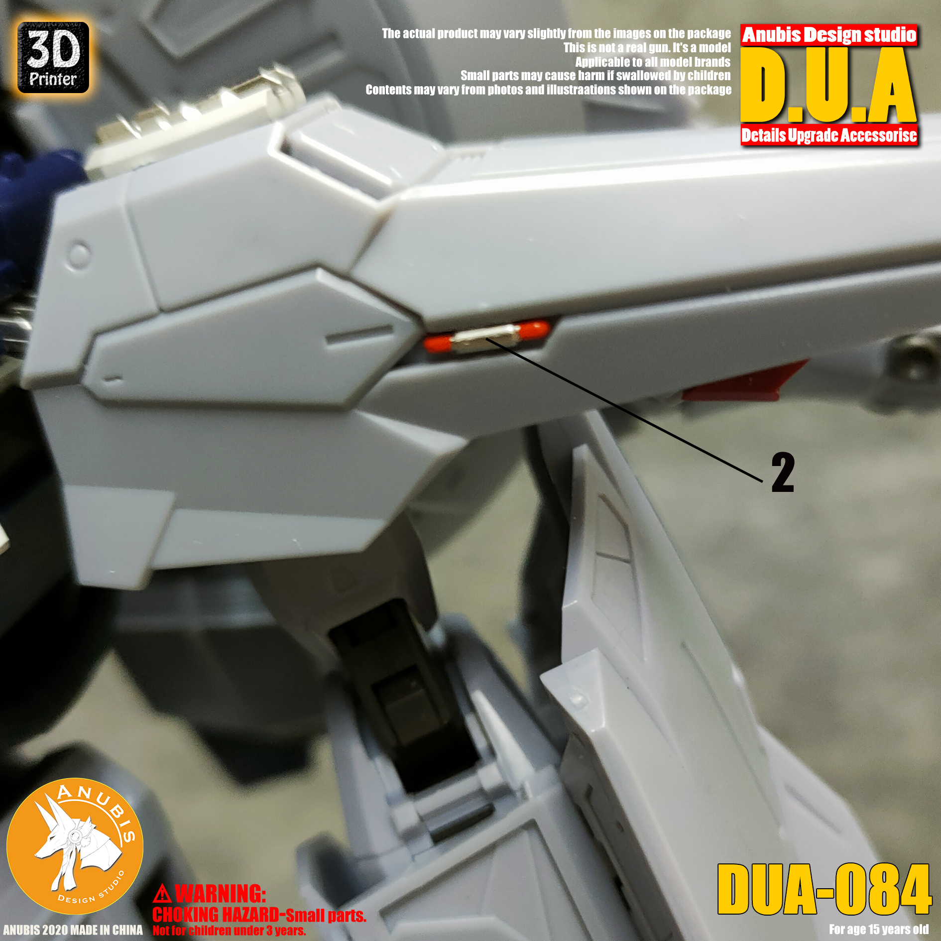 dua-084-2.jpg