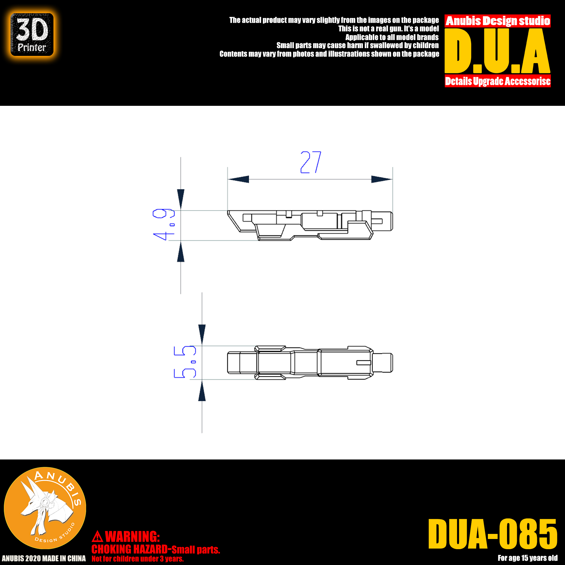 dua-085-1.jpg