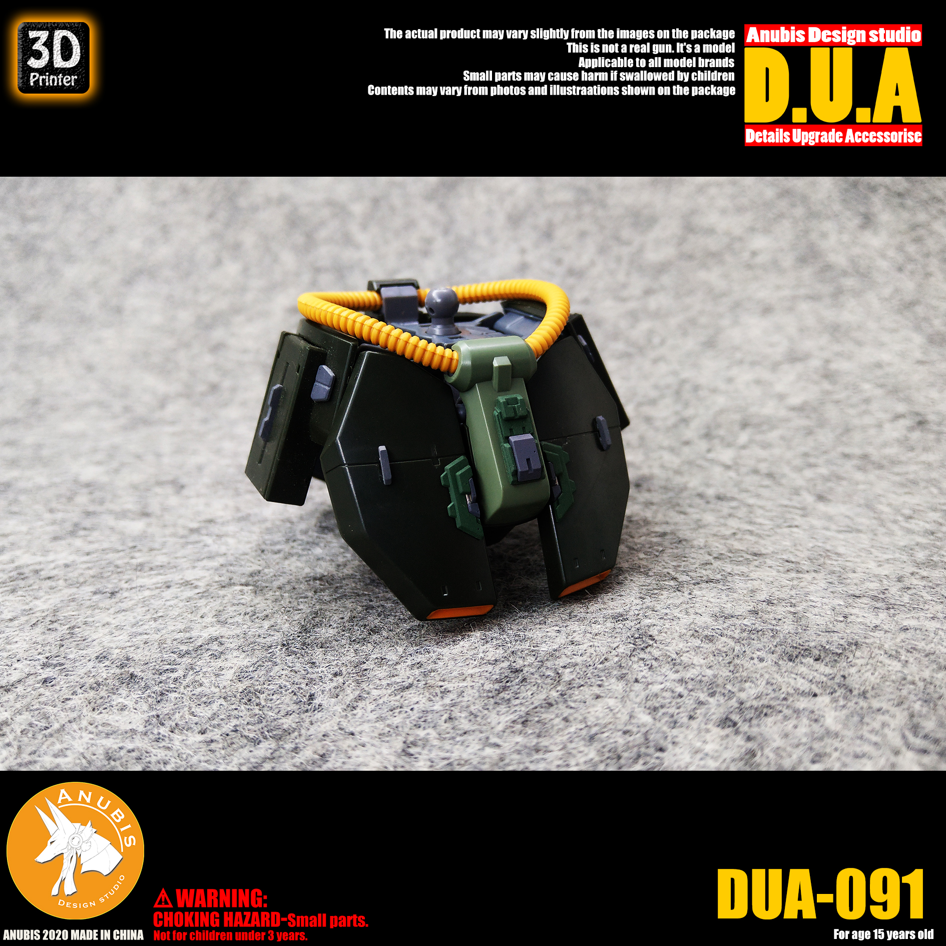 dua-091-2.jpg